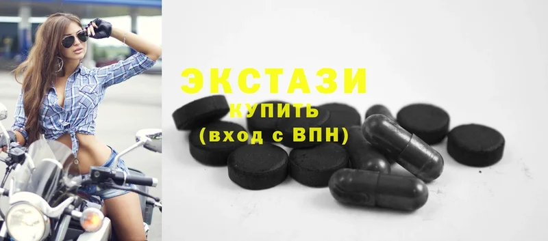 ЭКСТАЗИ 280 MDMA  гидра ссылка  Нововоронеж 